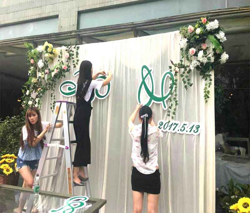 婚慶培訓