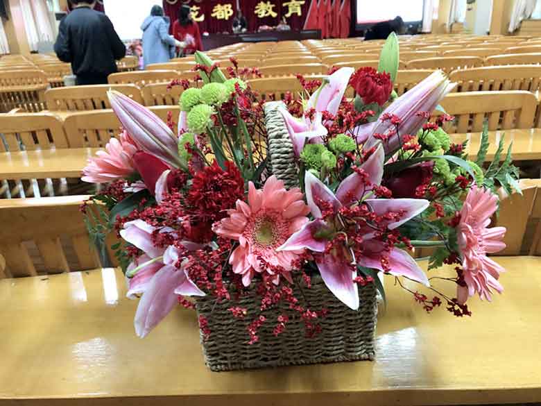插花學校