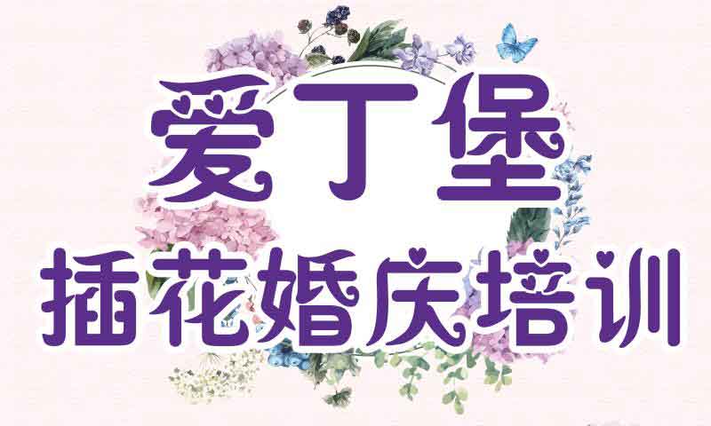 微信圖片_20190103174615.jpg