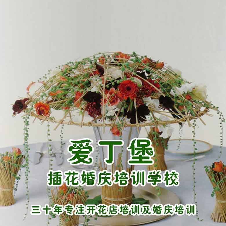 微信圖片_20190103174610.jpg