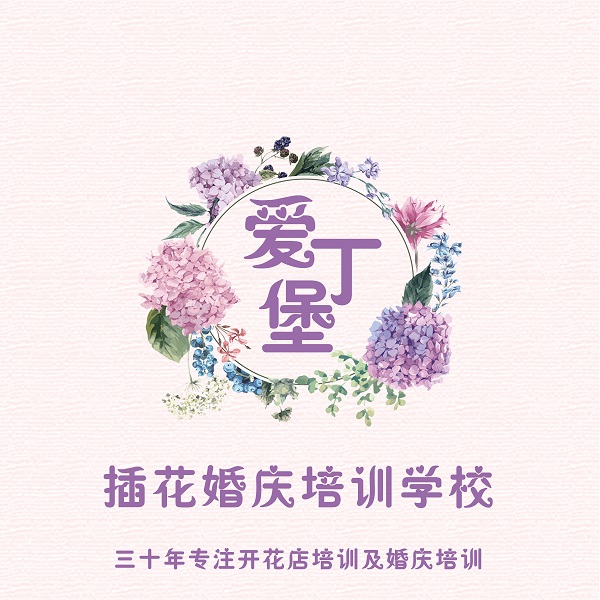 微信圖片_20190321144258.jpg