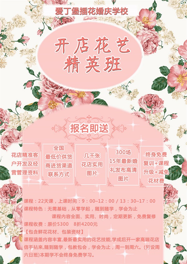 微信圖片_20190321144440.jpg