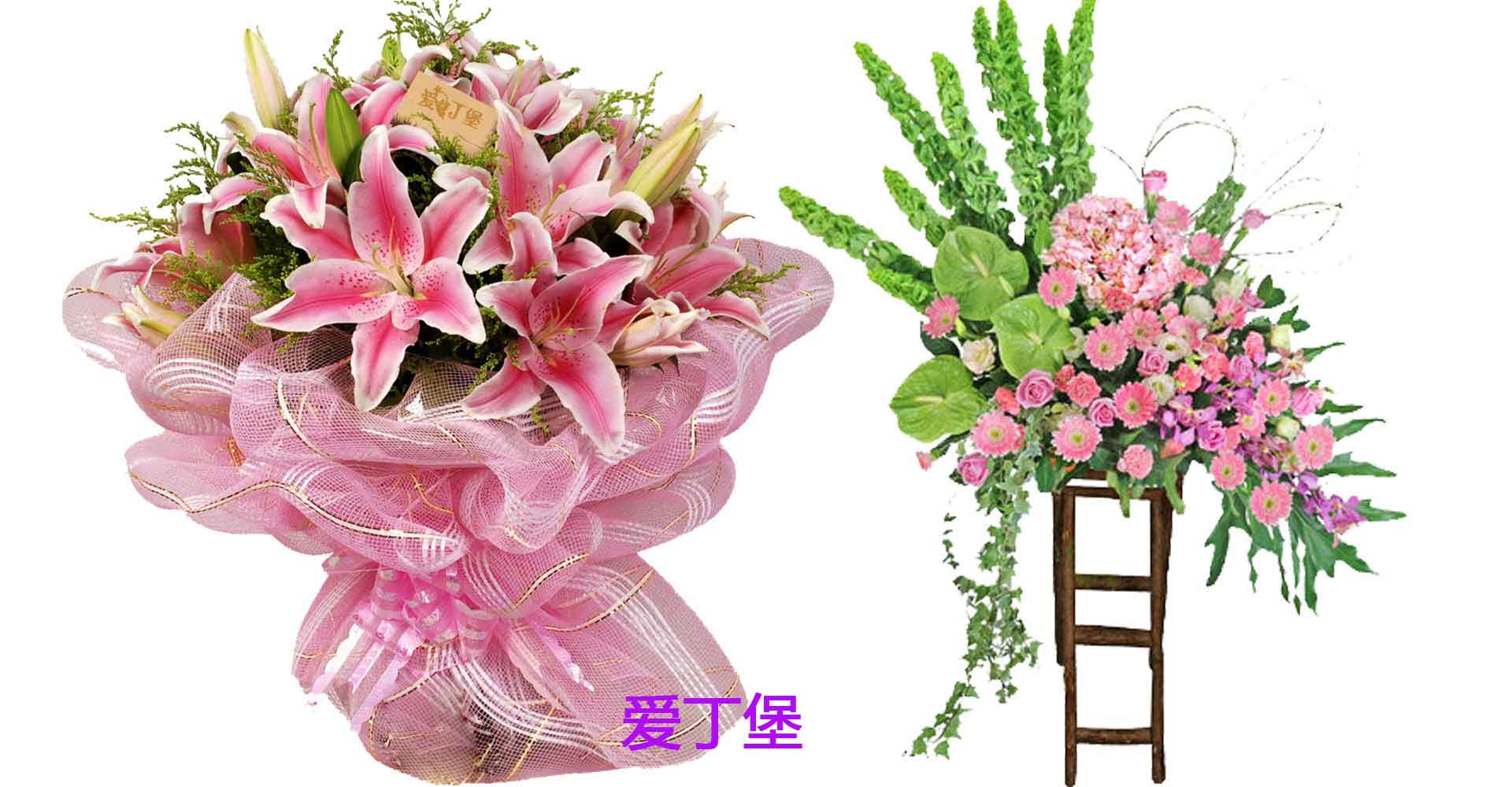 插花培訓