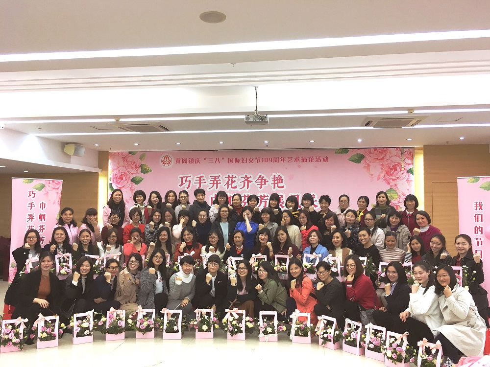 廣州插花花藝沙龍文案以及活動(dòng)流程費(fèi)用