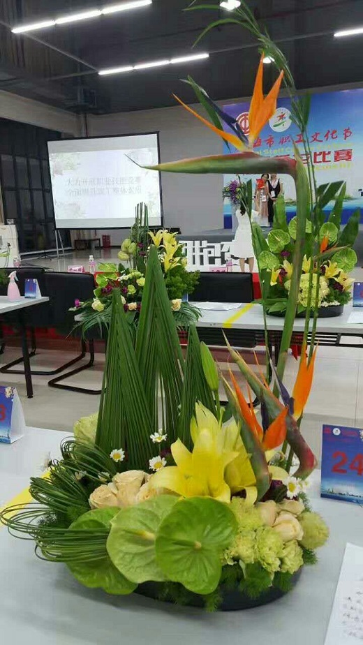 什么是花道？