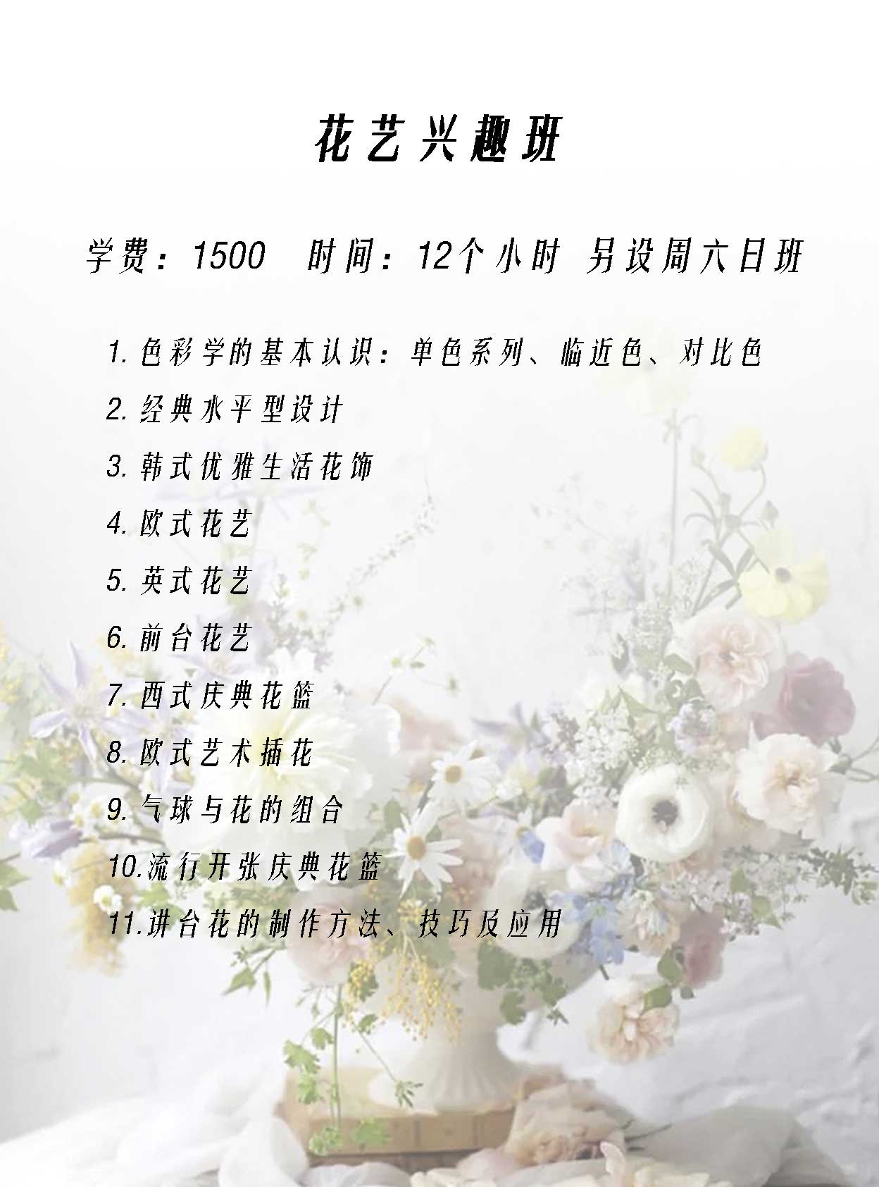 5c3ca42ac357f5b00f36f2de465ee811.jpg